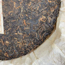 Load image into Gallery viewer, 2009 Nanqiao Wu Yin Cha Pin (My Signature Tea) Cake 357g Puerh Ripe Tea Shou Cha - photo 8
