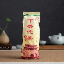 Load image into Gallery viewer, 2009 XiaGuan "Jia Ji" (1st Grade) 100g*5pcs Puerh Sheng Cha Raw Tea - King Tea Mall