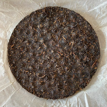 Load image into Gallery viewer, 2009 XiaGuan Jin Song He (Golden Pine &amp; Crane ) Cake 357g Puerh Raw Tea Sheng Ch - photo 3