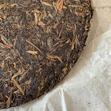 Load image into Gallery viewer, 2009 XiaGuan Jin Song He (Golden Pine &amp; Crane ) Cake 357g Puerh Raw Tea Sheng Ch - photo 6