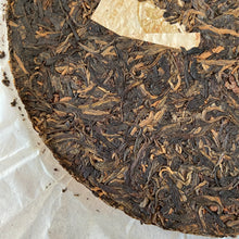 Load image into Gallery viewer, 2009 XiaGuan Jin Song He (Golden Pine &amp; Crane ) Cake 357g Puerh Raw Tea Sheng Ch - photo 7