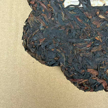 Load image into Gallery viewer, 2009 XiaGuan "Mei Hua" (Plum) Cake 125g Puerh Raw Tea Sheng Cha - King Tea Mall - photo 5