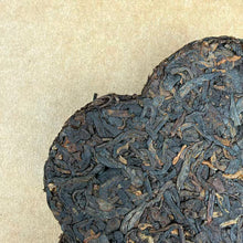 Load image into Gallery viewer, 2009 XiaGuan "Mei Hua" (Plum) Cake 125g Puerh Ripe Tea Shou / Shu Cha - King Tea Mall - photo 4
