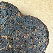 Load image into Gallery viewer, 2009 XiaGuan "Mei Hua" (Plum) Cake 125g Puerh Ripe Tea Shou / Shu Cha - King Tea Mall - photo 6