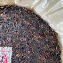 Load image into Gallery viewer, 2009 XiaGuan Sheng Tai Lao Shu (Organic Old Tree) 400g Puerh Raw Tea Sheng Cha - photo 11