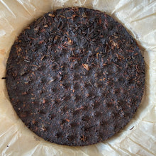 Load image into Gallery viewer, 2009 XiaGuan Sheng Tai Lao Shu (Organic Old Tree) 400g Puerh Raw Tea Sheng Cha - photo 4