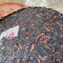 Load image into Gallery viewer, 2009 XiaGuan Sheng Tai Lao Shu (Organic Old Tree) 400g Puerh Raw Tea Sheng Cha - photo 5