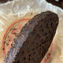 Load image into Gallery viewer, 2009 XiaGuan Sheng Tai Lao Shu (Organic Old Tree) 400g Puerh Raw Tea Sheng Cha - photo 6