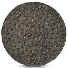 Load image into Gallery viewer, 2009 XiaGuan "T8613" Cake 357g Puerh Raw Tea Sheng Cha - King Tea Mall - photo 2