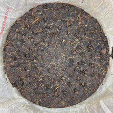 Load image into Gallery viewer, 2009 XiaGuan "T8633" Iron Cake 357g Puerh Raw Tea Sheng Cha