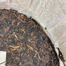 Load image into Gallery viewer, 2009 XiaGuan "T8633" Iron Cake 357g Puerh Raw Tea Sheng Cha