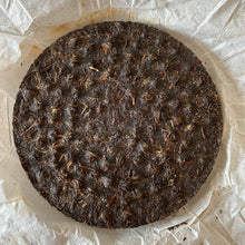 Charger l'image dans la galerie, 2009 XiaGuan Yin Song He (Silver Pine &amp; Crane ) Cake 357g Puerh Raw Tea Sheng Ch - photo 3