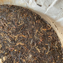 Charger l'image dans la galerie, 2009 XiaGuan Yin Song He (Silver Pine &amp; Crane ) Cake 357g Puerh Raw Tea Sheng Ch - photo 7