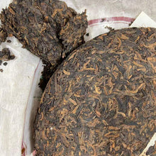 Load image into Gallery viewer, 2009 YunFeng Nü Er Cha - You Ji Cha (Daughter’s Tea - IFOAM Organic Tea) Cake 25 - photo 12