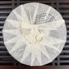 Load image into Gallery viewer, 2009 YunFeng Nü Er Cha - You Ji Cha (Daughter’s Tea - IFOAM Organic Tea) Cake 25 - photo 3