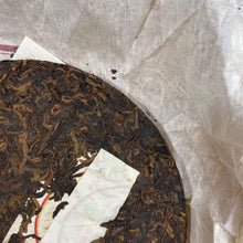 Load image into Gallery viewer, 2009 YunFeng Nü Er Cha - You Ji Cha (Daughter’s Tea - IFOAM Organic Tea) Cake 25 - photo 7