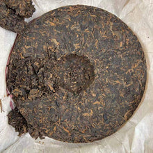 Load image into Gallery viewer, 2009 YunFeng Nü Er Cha - You Ji Cha (Daughter’s Tea - IFOAM Organic Tea) Cake 25 - photo 8