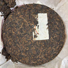 Load image into Gallery viewer, 2009 YunFeng Nü Er Cha - You Ji Cha (Daughter’s Tea - IFOAM Organic Tea) Cake 25 - photo 9