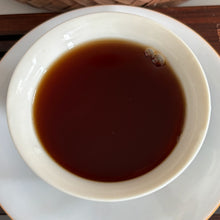 Load image into Gallery viewer, 200X KingTeaMall Liu Bao(Liubao A++ Grade) Loose Leaf Dark Tea, Wuzhou, Guangxi - photo 7