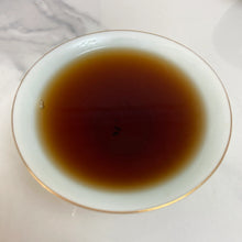 Charger l'image dans la galerie, 200X Sanhe Liu Bao Tea Brick 250g Liu Pao Tea Brick, Dark Tea, Wuzhou, Guangxi P - photo 4