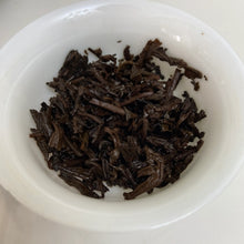 Charger l'image dans la galerie, 200X Sanhe Liu Bao Tea Brick 250g Liu Pao Tea Brick, Dark Tea, Wuzhou, Guangxi P - photo 5
