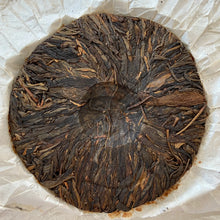 Load image into Gallery viewer, 2010 BaoMing Ba Zi Cha -Yong De - Lin Cang (Twig Tea - Yongde Lincang Region) Ca - photo 3