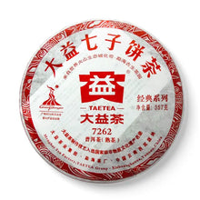 Load image into Gallery viewer, 2010 DaYi 7262 Cake 357g Puerh Shou Cha Ripe Tea