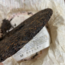 Load image into Gallery viewer, 2010 DaYi 7452 Cake 357g Puerh Shou Cha Ripe Tea - photo 10