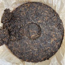 Load image into Gallery viewer, 2010 DaYi 7452 Cake 357g Puerh Shou Cha Ripe Tea - photo 3