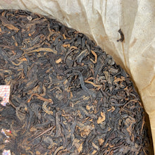 Load image into Gallery viewer, 2010 DaYi 7452 Cake 357g Puerh Shou Cha Ripe Tea - photo 8