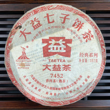 Load image into Gallery viewer, 2010 DaYi 7452 Cake 357g Puerh Shou Cha Ripe Tea