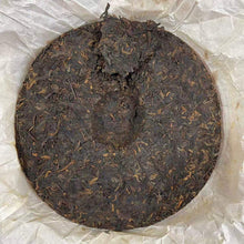 Load image into Gallery viewer, 2010 DaYi 7572 Cake 1st Batch 357g Puerh Shou Cha Ripe Tea - photo 4