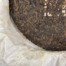 Load image into Gallery viewer, 2010 DaYi 7572 Cake 1st Batch 357g Puerh Shou Cha Ripe Tea - photo 6