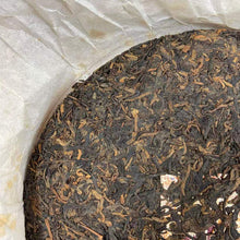 Load image into Gallery viewer, 2010 DaYi 7572 Cake 1st Batch 357g Puerh Shou Cha Ripe Tea - photo 7