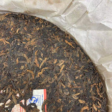Load image into Gallery viewer, 2010 DaYi 7572 Cake 1st Batch 357g Puerh Shou Cha Ripe Tea - photo 8