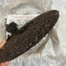 Load image into Gallery viewer, 2010 DaYi 8582 Cake 357g Puerh Sheng Cha Raw Tea - photo 5