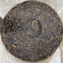 Load image into Gallery viewer, 2010 DaYi 8582 Cake 357g Puerh Sheng Cha Raw Tea (Coming Batches) - photo 4