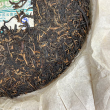 Load image into Gallery viewer, 2010 DaYi 8582 Cake 357g Puerh Sheng Cha Raw Tea (Coming Batches) - photo 6