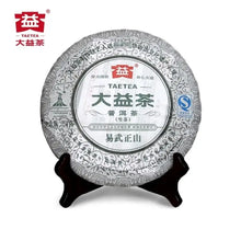Cargar imagen en el visor de la galería, 2010 DaYi "Yi Wu Zheng Shan" (Yiwu Mountain) Cake 357g Puerh Sheng Cha Raw Tea - King Tea Mall