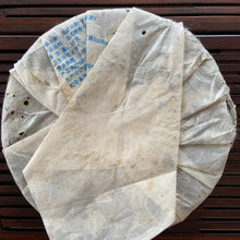 Load image into Gallery viewer, 2010 JingLong Yi Wu Shan Yun- Qiao Mu (Yiwu Mountain Flavor - Arbor) Cake 357g P - photo 12