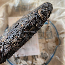 Load image into Gallery viewer, 2010 JingLong Yi Wu Shan Yun- Qiao Mu (Yiwu Mountain Flavor - Arbor) Cake 357g P - photo 4