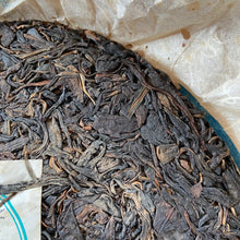 Load image into Gallery viewer, 2010 JingLong Yi Wu Shan Yun- Qiao Mu (Yiwu Mountain Flavor - Arbor) Cake 357g P - photo 9