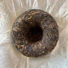 Load image into Gallery viewer, 2010 TuLinFengHuang Yang Shen (Body Nurturing) Tuo 125g Puerh Sheng Cha Raw Tea - photo 7