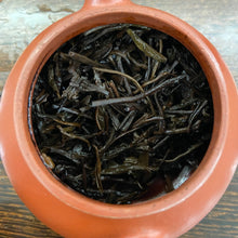 Load image into Gallery viewer, 2010 WuZhou Liu Bao (Liubao A+++ Grade ) Loose Leaf Dark Tea, Guangxi - photo 4