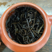 Load image into Gallery viewer, 2010 WuZhou Liu Bao (Liubao A+++ Grade ) Loose Leaf Dark Tea, Guangxi - photo 5