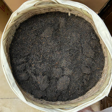 Load image into Gallery viewer, 2010 WuZhou Liu Bao (Liubao A+++ Grade ) Loose Leaf Dark Tea, Guangxi