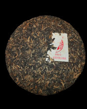 Load image into Gallery viewer, 2010 XiaGuan 8603 Cake 357g Puerh Raw Tea Sheng Cha - photo 2
