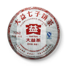 Load image into Gallery viewer, 2011 DaYi 7262 Cake 357g Puerh Shou Cha Ripe Tea