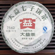 Load image into Gallery viewer, 2011 DaYi "7542" Cake 357g Puerh Sheng Cha Raw Tea (Batch 101) - king tea mall