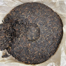 Load image into Gallery viewer, 2011 DaYi 8582 Cake 357g Puerh Sheng Cha Raw Tea (Batch 101) - photo 2